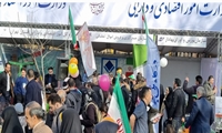 برپایی غرفه‌ اموال تملیکی به مناسبت ۲۲بهمن