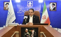 برگزاری مزایده فوق العاده اموال تملیکی/ از طلا و نقره تا کشتی به فروش می‌رسد