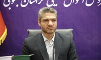خراسان جنوبی/لزوم تأمین اعتبار برای بازسازی انبار اموال تملیکی