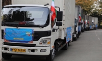 کمک‌های اموال تملیکی برای تامین اقلام اقشار آسیب پذیر