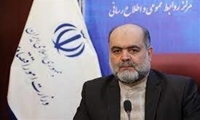 مجتبی فراهانی فرمهینی رئیس هیأت عالی نظارت سازمان اموال تملیكی شد