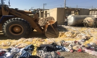 انهدام 12 تن کالای غیرقابل مصرف  در آذربایجان غربی