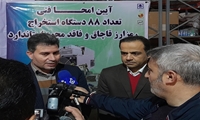 ایلام/ امحای فنی 88 دستگاه ماینر موجود در انبار  استان