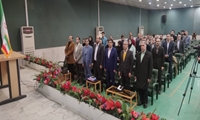 دوره آموزشی کارشناسان و مشاورین حقوقی اموال تملیکی برگزار شد