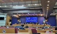 قم / تقدیر از مدیرکل اموال تملیکی به عنوان بازرس ویژه وزارت کشور 