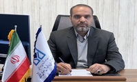 تهران/ بارگذاری نخسین مزایده از طریق سامانه عملیاتی سیات 