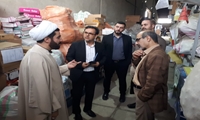 قم / رضایت مدیرکل بازرسی از عملکرد اموال تملیکی استان