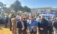 کرمان/ حضور کارکنان اموال تملیکی در مراسم 9 دی ماه