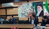 نشست هم اندیشی مدیران استان کهگیلویه و بویراحمد با مدیران تملیکی برگزار شد