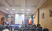 فارس/نخستین نشست تخصصی مدیران روابط عمومی سازمان ها و ادارات کل استان برگزار شد