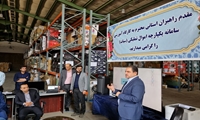 احصای کالا و شفافیت از مزایای سامانه سیات است