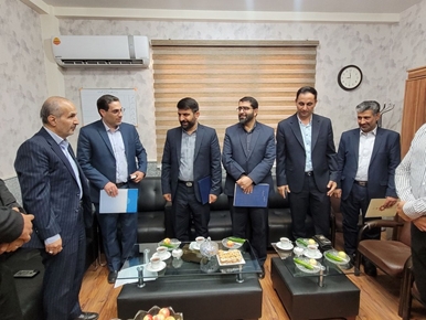 مسئول حراست اداره‌کل اموال تملیکی استان لرستان منصوب شد