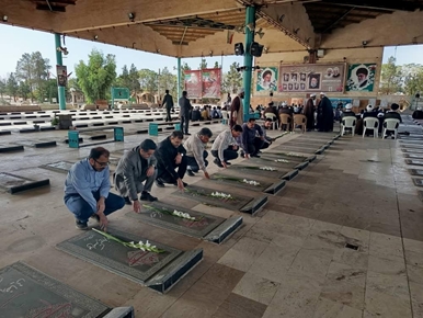 تجدید میثاق مدیر کل و کارکنان اموال تملیکی یزد با آرمانهای شهدای والامقام
