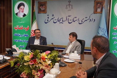 دیدار مدیرعامل سازمان اموال تملیکی با رئیس کل دادگستری آذربایجان شرقی 